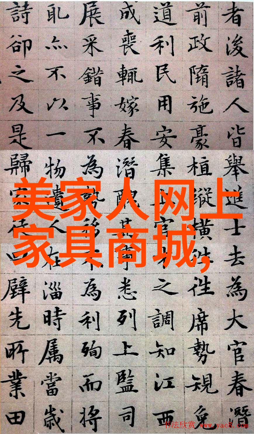 青梅不耐C1V1的无奈喜欢学长背后的故事