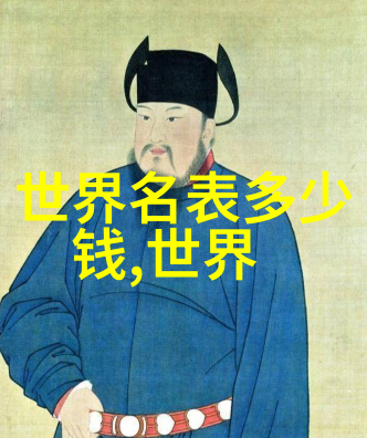网络安全-禁用黄台网站入口保护孩子不受色情影响的18款葫芦娃守护者