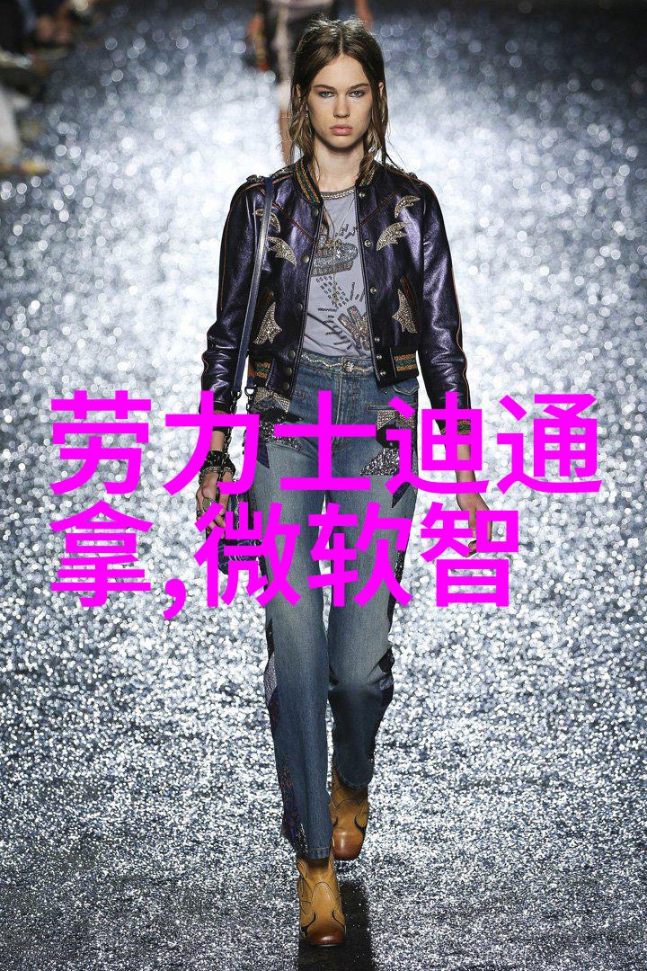 爱马士男士斜挎包夜晚漫步三年自然风情新款牛皮