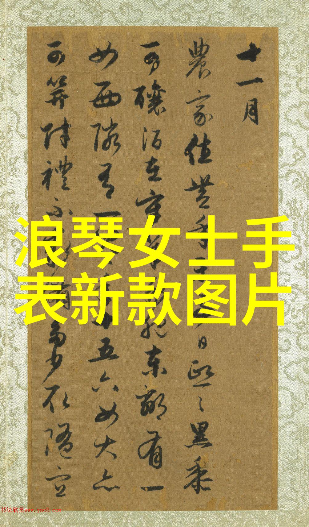 等不及了在车里就CH超酷的驾驶体验