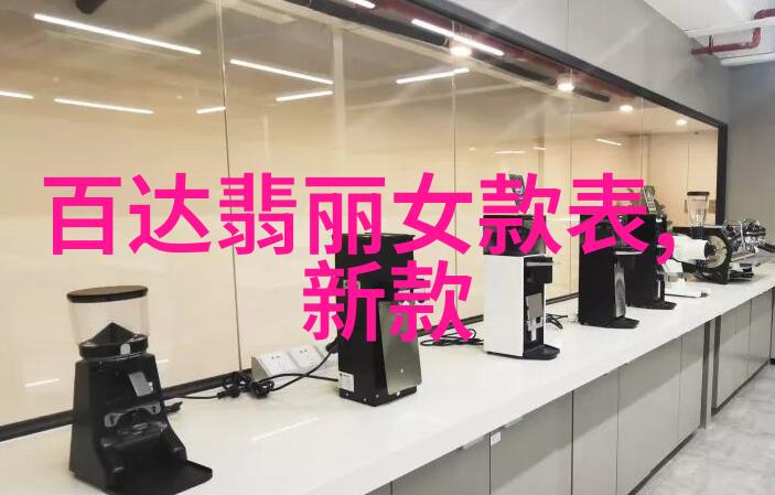 创意个性小台灯 照亮你的黑