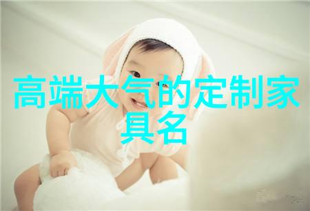 仙剑三问情篇我的青春在哪儿