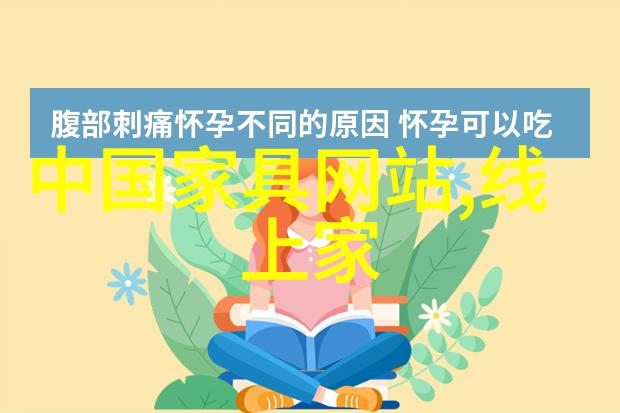 剪刀手中的艺术揭秘今年最时尚的发型