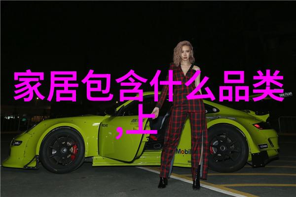 替身恋人他是我最亲密的替身你是我的真爱