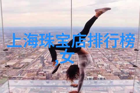 浪琴腕表皮带怎么扣上