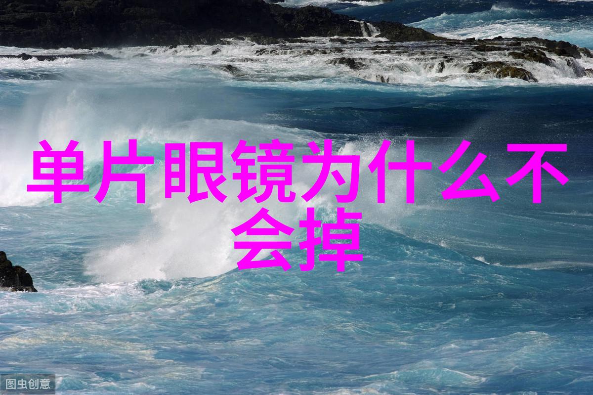 体验未来4D影院的革命性娱乐世界