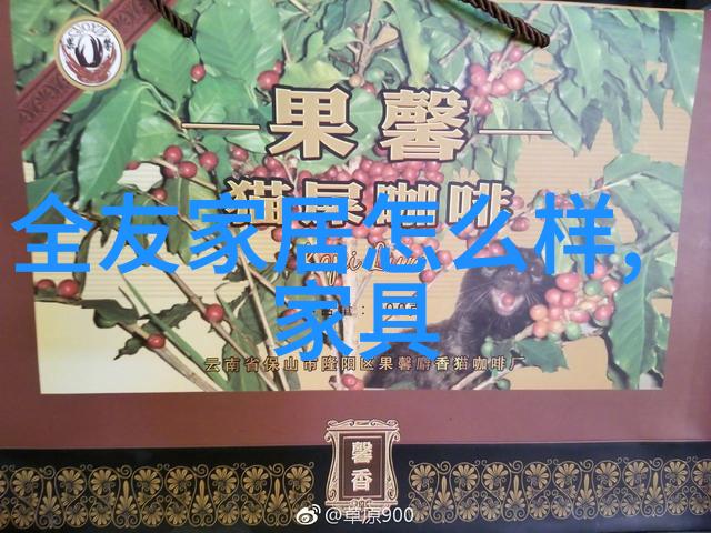 三节片经典流行音乐的精选集