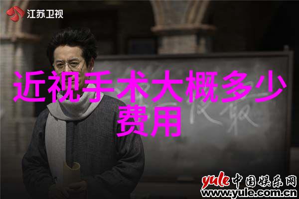 脸型测定揭秘你的面部轮廓之谜