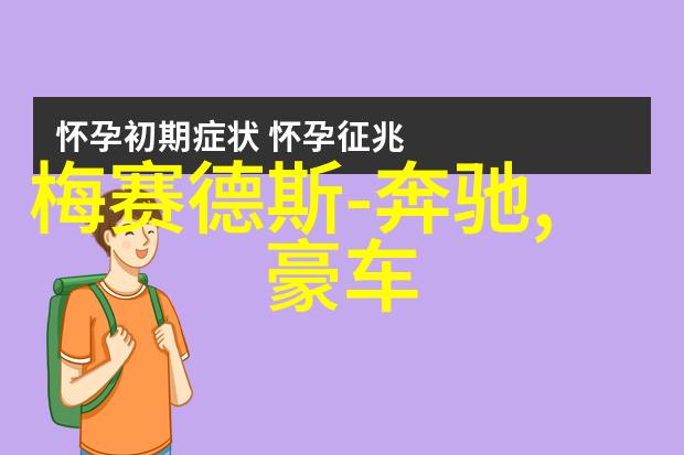 黄台APP软件免费下载糖心-甜蜜体验探索黄台APP的无限可能