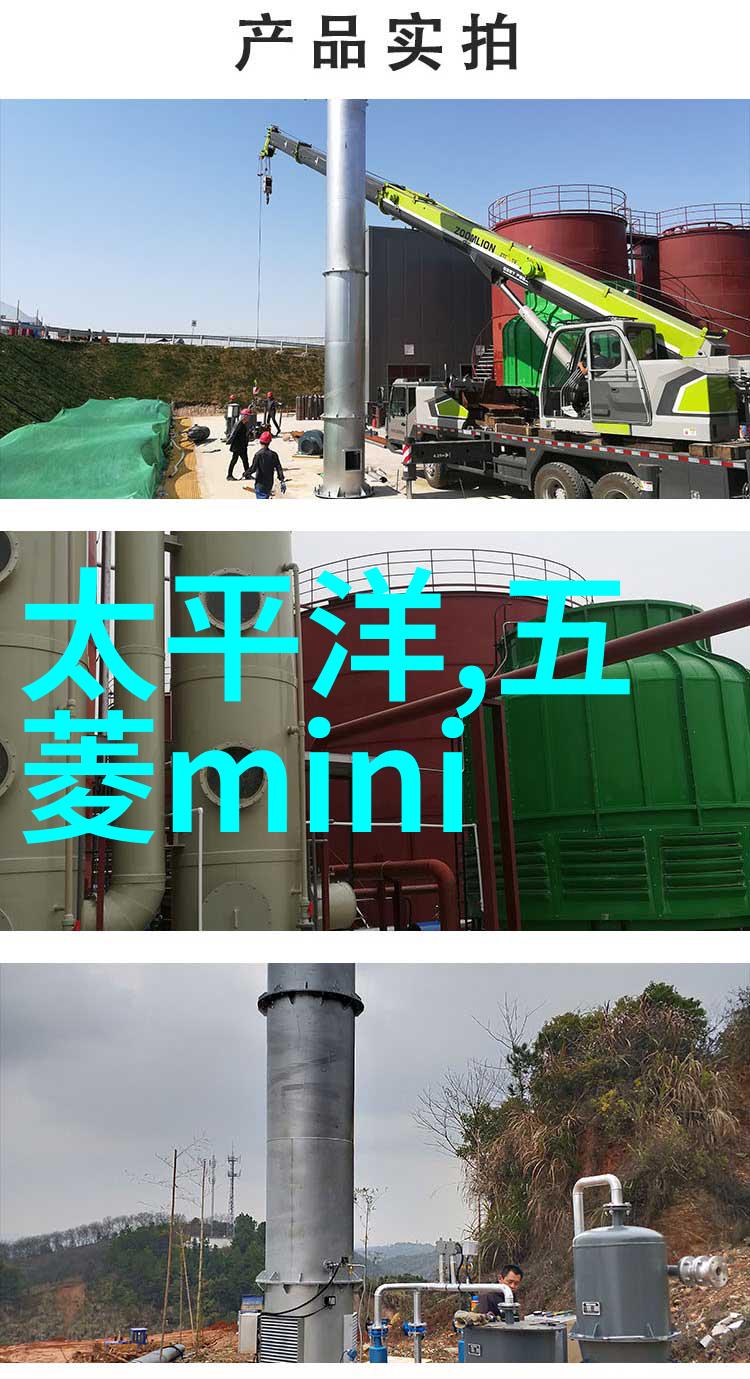 两个人免费完整视频高清佐佐木藏之介任命旅游大使 新片武士发髻装曝光