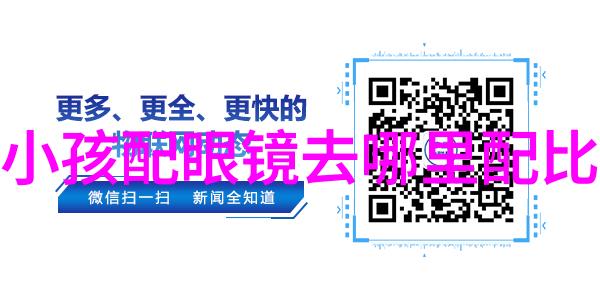 实用便利的家居好货解决麻烦家务事变得越来越轻而易举
