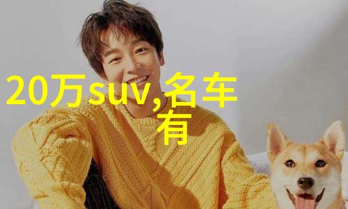 他似火 (军婚 高干 婚恋)全文免费txt下载-燃烧的誓言军方高级官员的秘密情缘