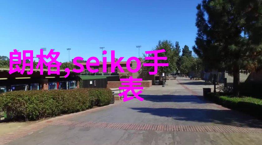 闺女一会就不疼了闺女成长的烦恼与自信之旅