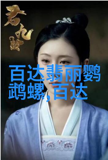 火爆全网的Victoriahyde维多利亚海德星辰系列犹如二手浪琴出售其魅力深藏不仅在于其独特的音色