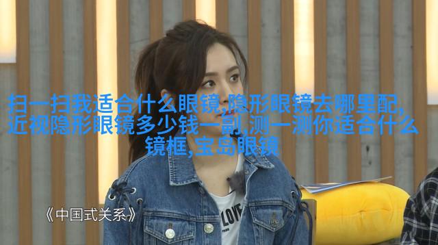 方形边缘