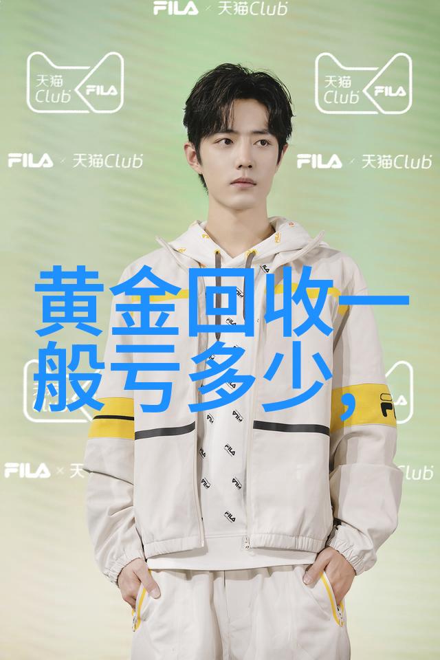 精湛剪发艺术女士长发剪发技巧基础手法解析