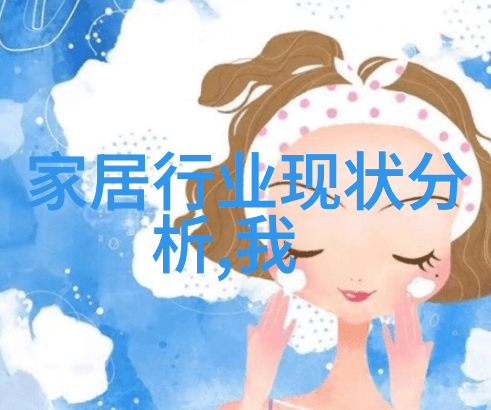 一生时间睡觉就花了37年床上用品一定要舒服绝不凑合