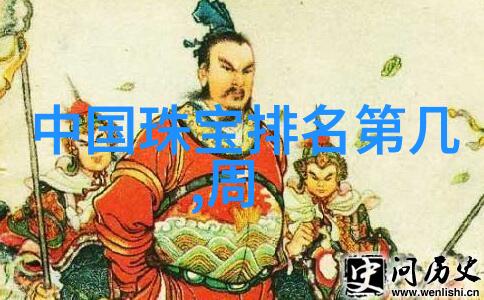 果冻传媒潘甜甜免费观看直播间专属福利
