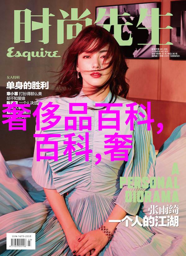 还用过时的壁纸贴太土了现在都开始用5d墙贴了尤其第2款