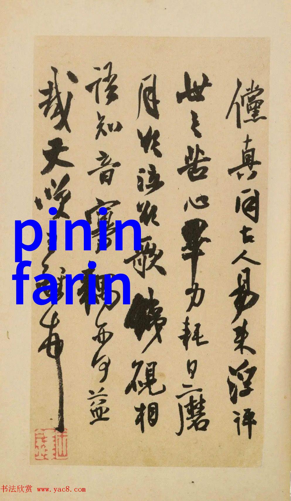GUCCI发布全新海鸥表广告社会风尚新篇章