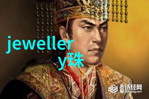 阿宾的幻想世界穿越奇幻小说的神秘篇章