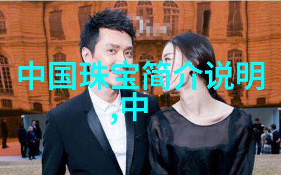 Hells Kitchen-火焰与刀锋探秘Hells Kitchen烹饪世界