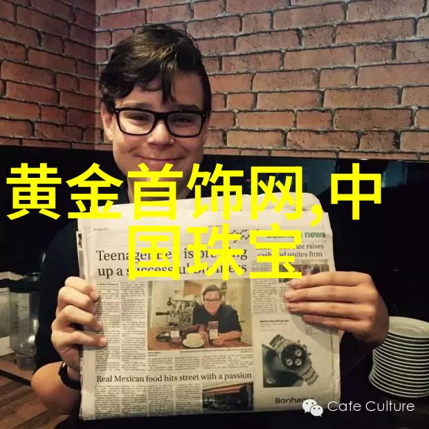 24手表网复刻表我心中的那块不错的二手腕时尚朋友