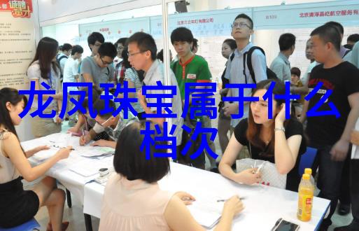 爸爸共享妈妈的桃花源温馨家庭旅行