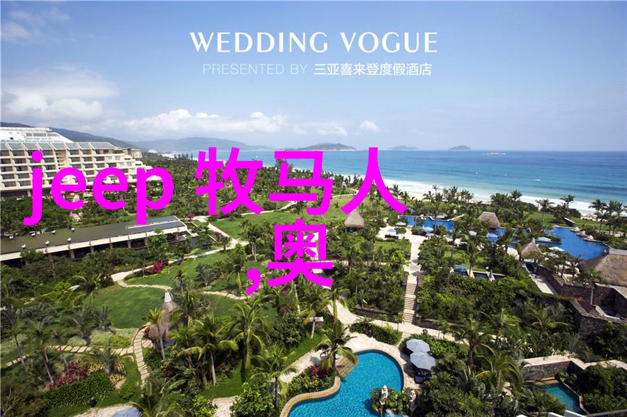星空传媒XK8012妻子的秘密真实生活中的虚拟偶像
