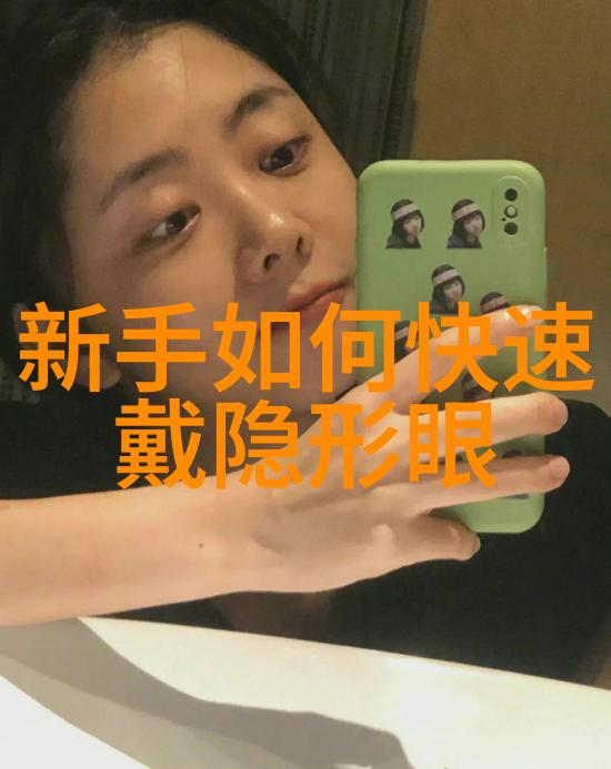 芭莎网穿梭时空的秘密线索