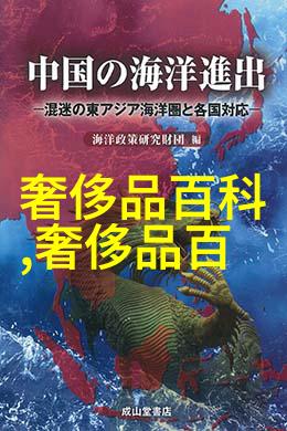 柑橘与海洋时光之交辉coco香水选择之难题