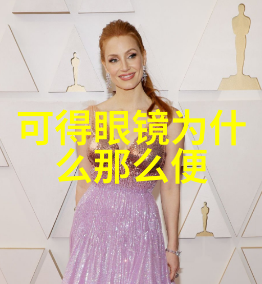 风流军师策略与智慧的组合