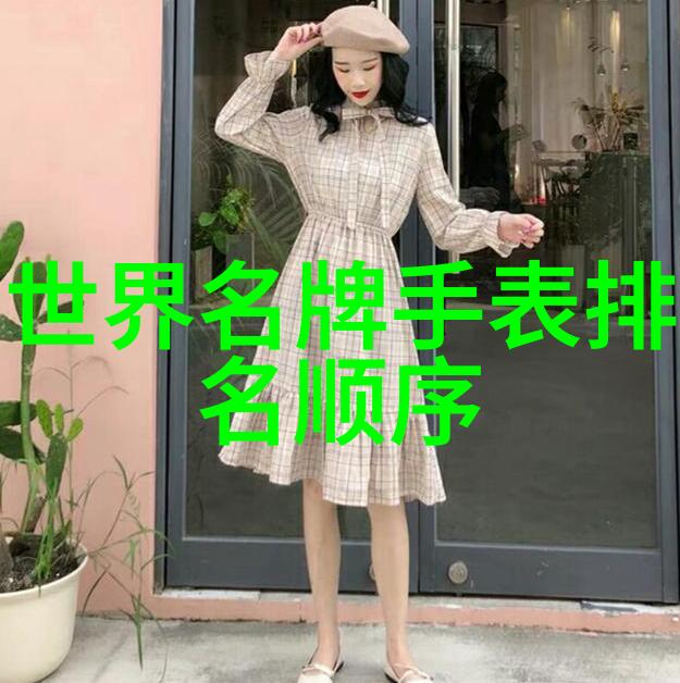 二手浪琴出售我这波二手浪琴要卖了你要不要考虑一把