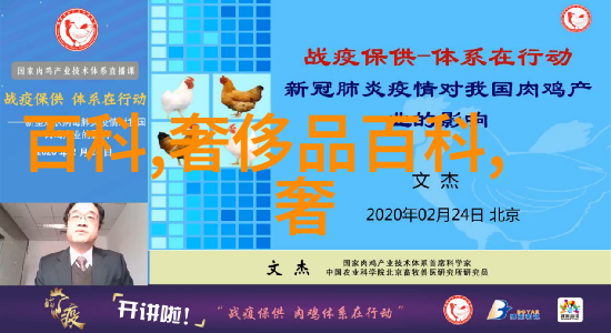 心痛与逃避揭秘女的越疼男的往里寨的虚拟世界
