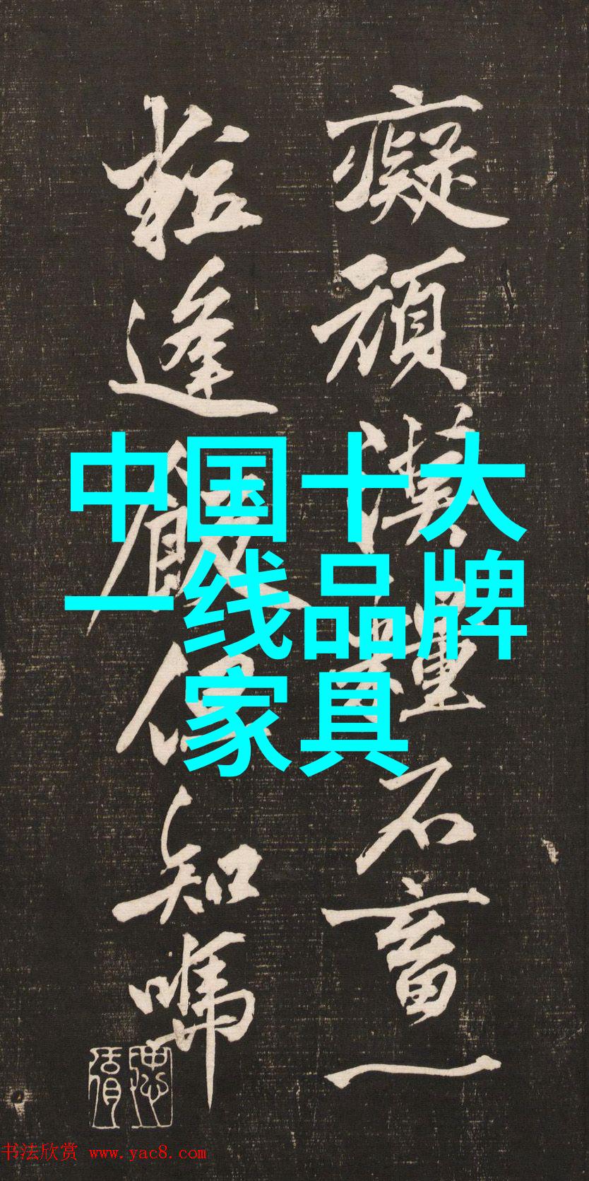 从暗无天日到明亮如昼6种奇迹般的方法助你重拾视力