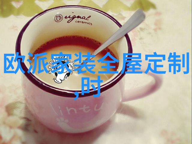 赊店背后的秘密真的安全吗