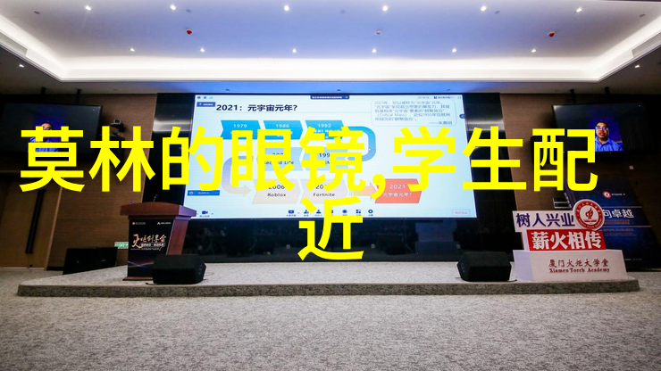 美发师培训费用详解美发技能提升