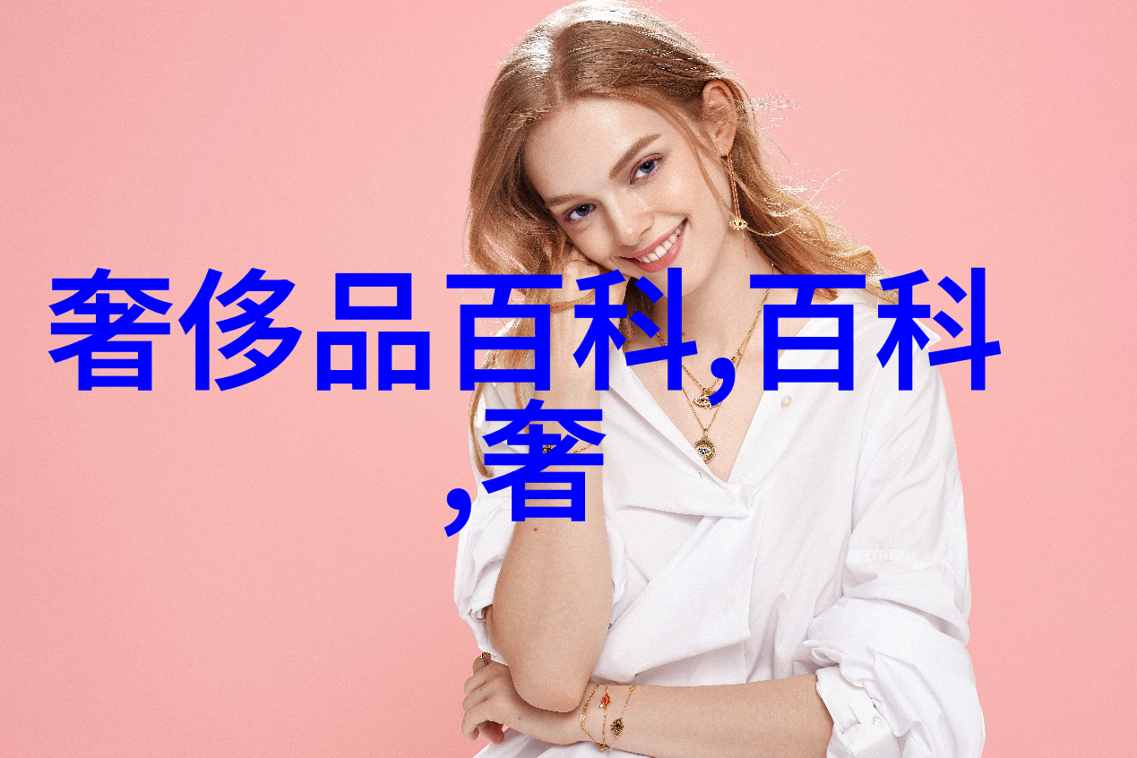 三十而显气质背后的短发秘诀