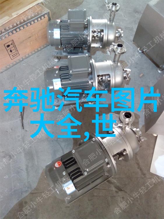 公交车上的小朋友日记