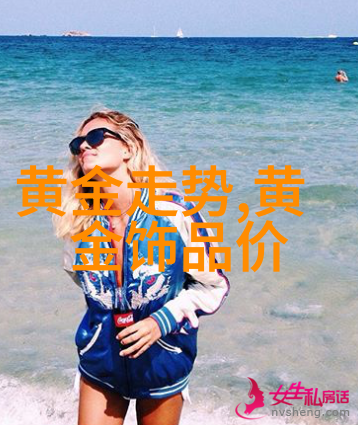 家庭剪发教程DIY美发家长的必备指南