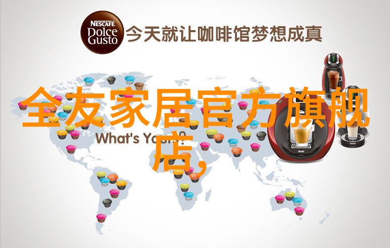 霍利斯特的迷雾