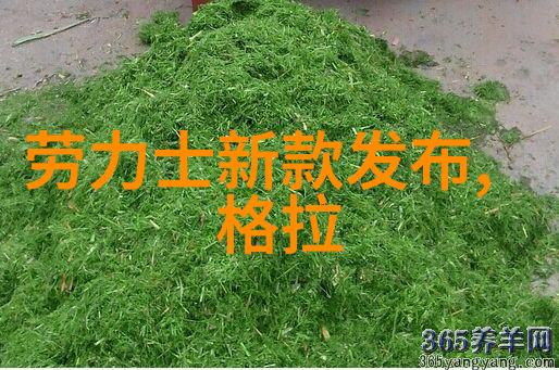 迪奥香水花漾甜心紫色控福利8款紫色瓶香氛最浪漫