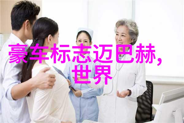 男士秋季鞋履推荐靴子皮鞋还是运动鞋更受欢迎
