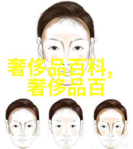 2023年新款女士发型时尚潮流的新篇章