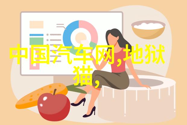 矮个男生服装搭配-剪裁精准矮个男生如何通过穿搭提升身材感