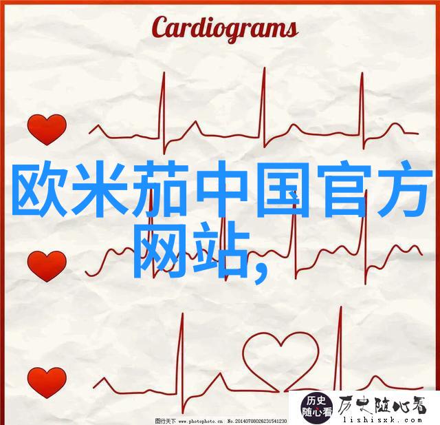 施华洛世奇闪耀125年之姿以独具匠心的2020秋季系列在自然之美中倾情呈现探索深圳实时金珠宝黄金的辉