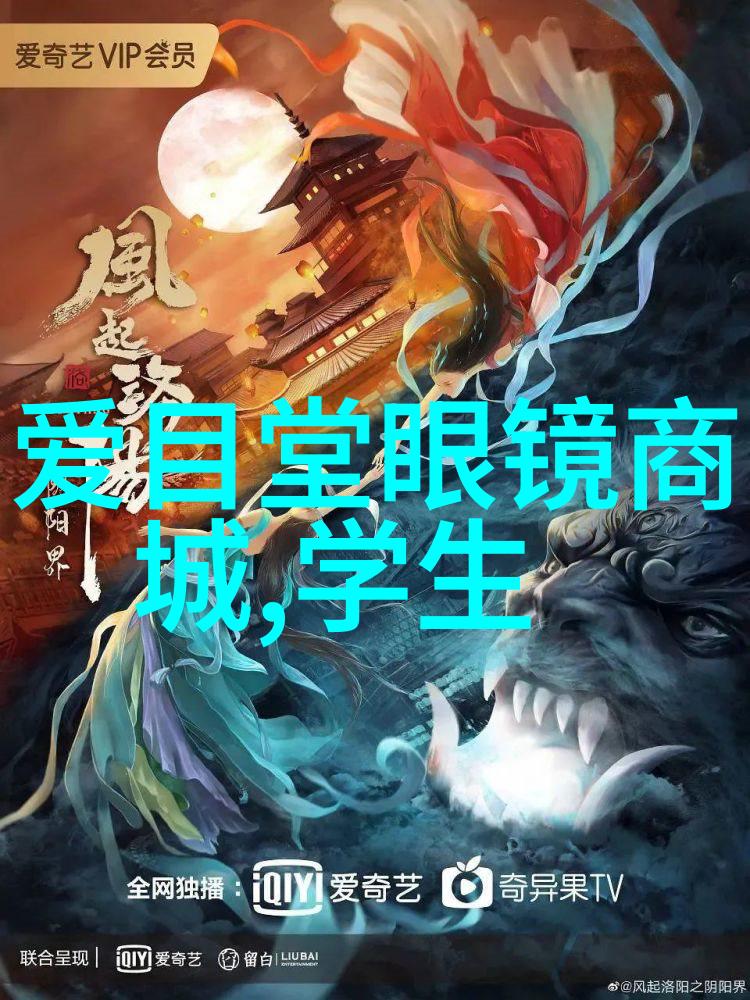 纤丝绕颈女士时尚短发的抽象诗篇