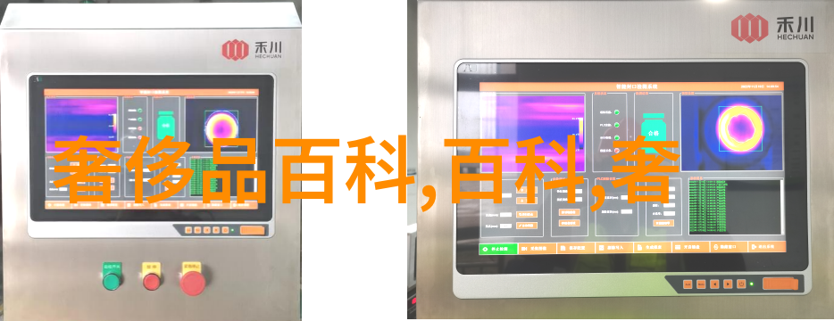 再好的衣服也不怕因为我有粘毛筒