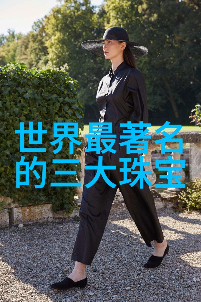 珍品汇编建议收藏的六种珠宝佳选