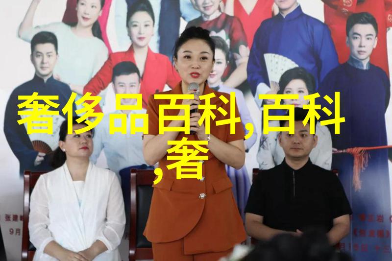 男生衣服颜色搭配-时尚指南男士衣橱中最完美的色彩对话